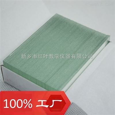 載玻片免郵費(fèi) 帆船牌 72片 7101_配件耗材_其它儀器配件耗材_其它_產(chǎn)品庫_中國化工儀器網(wǎng) 教學(xué)儀器