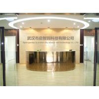 武漢市啟智園科技 推動(dòng)教學(xué)儀器創(chuàng)新，賦能智慧教育未來